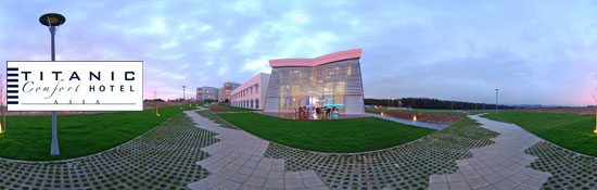 Anadolu Titanic Comfort Hotel