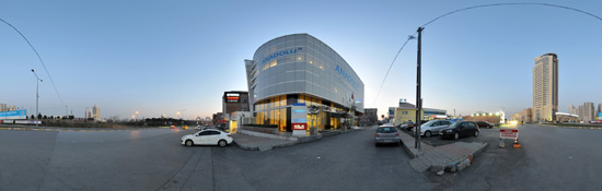 Anadolu Sağlık Merkezi - Ataşehir
