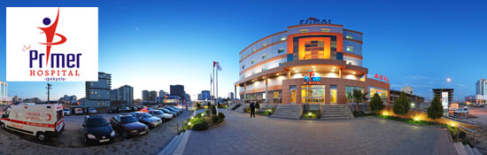 Primer Hospital - Gaziantep