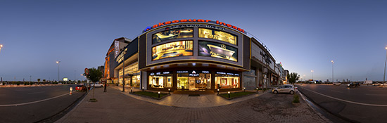 Erbil Showroom / Irak